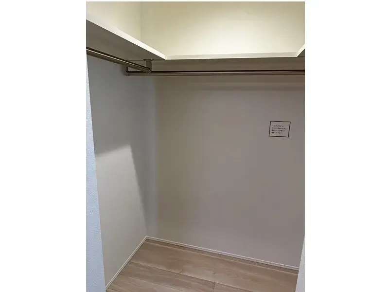 Slide 14