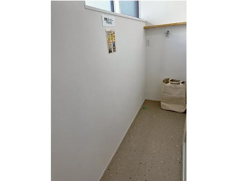 Slide 12