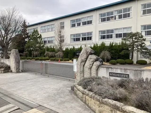 Slide 23