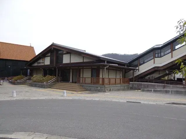 Slide 5