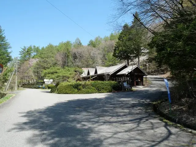 Slide 3