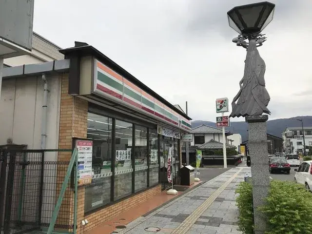 Slide 25