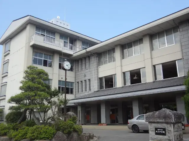 Slide 5