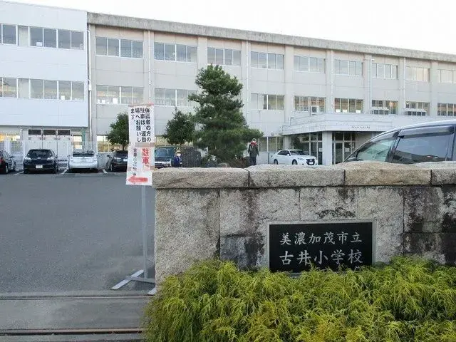 Slide 18