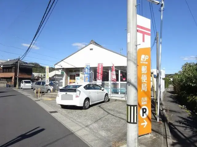 Slide 24
