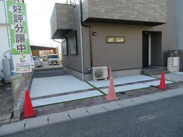 Slide 2