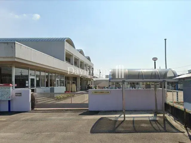 Slide 13