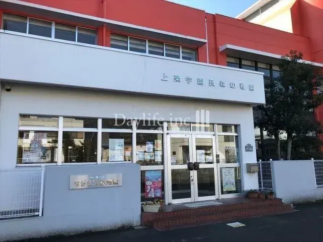 Slide 1