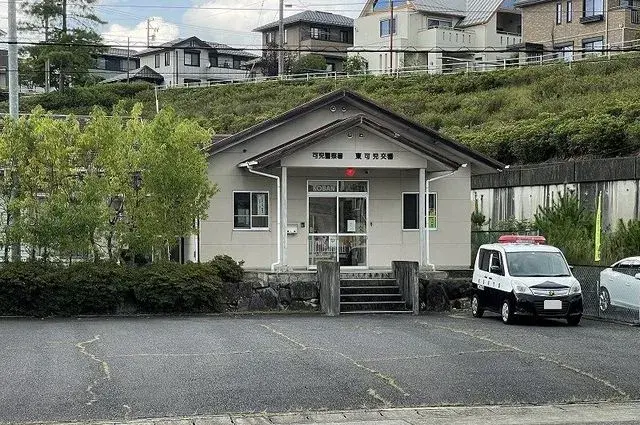 Slide 9