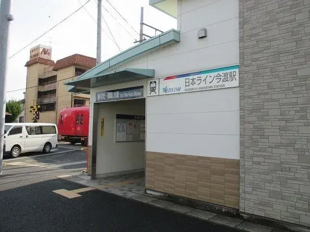 Slide 20