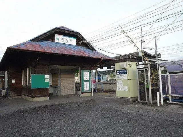 Slide 6
