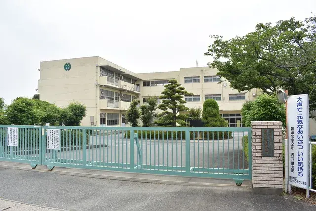 Slide 20
