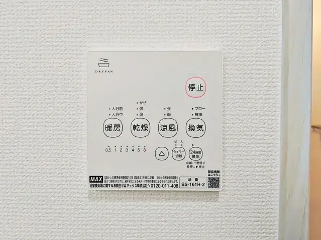 Slide 19
