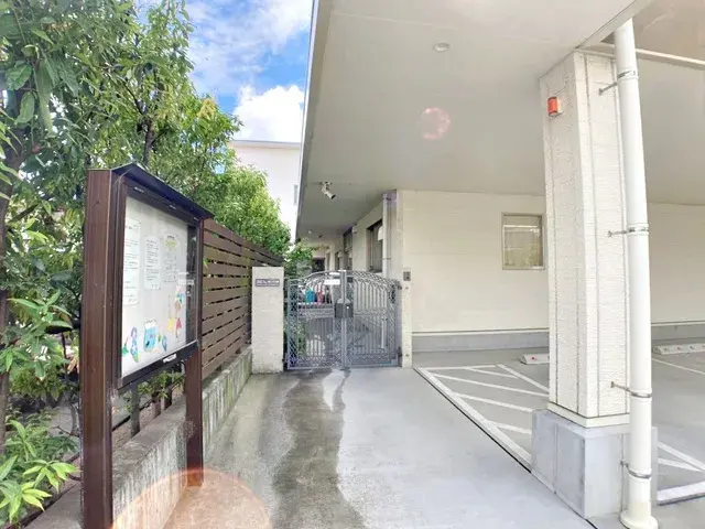 Slide 3