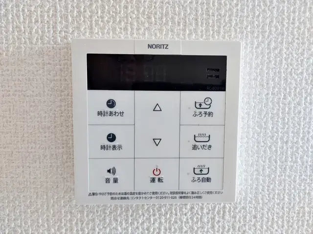 Slide 17
