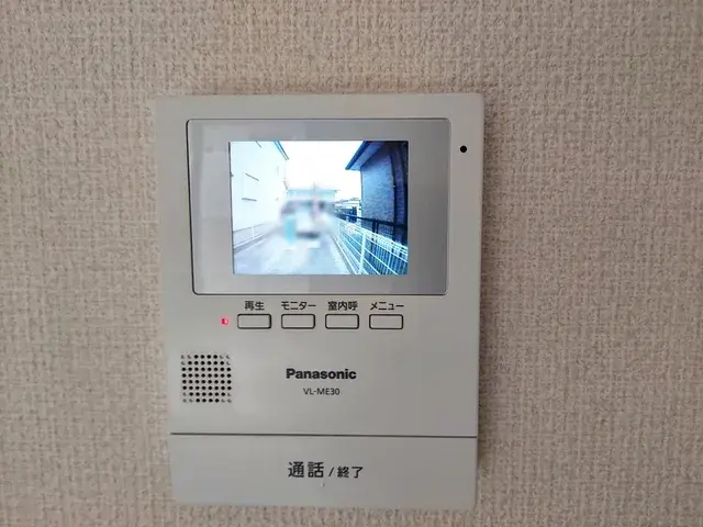 Slide 18