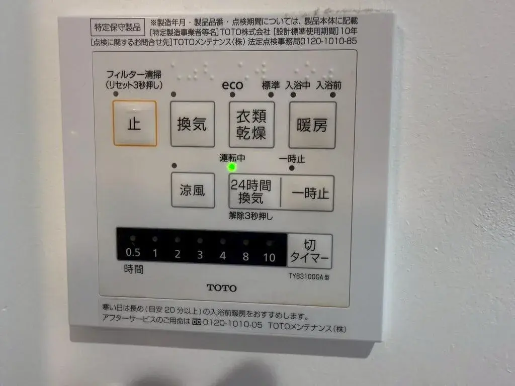 Slide 10