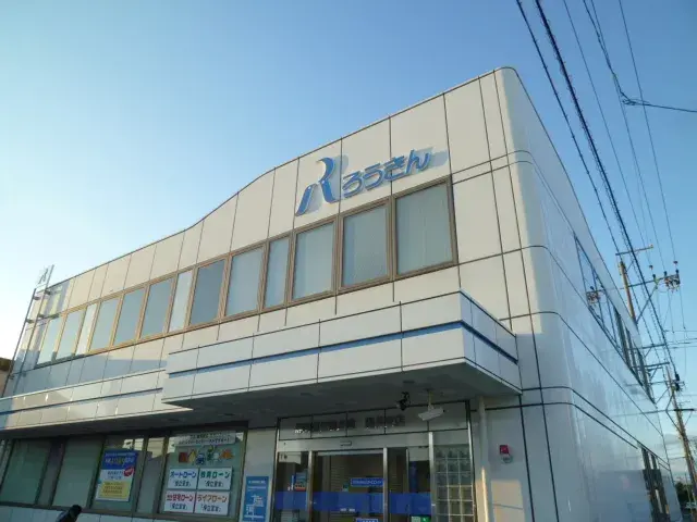 Slide 20