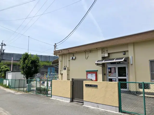 Slide 17