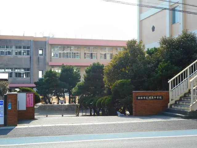 Slide 2