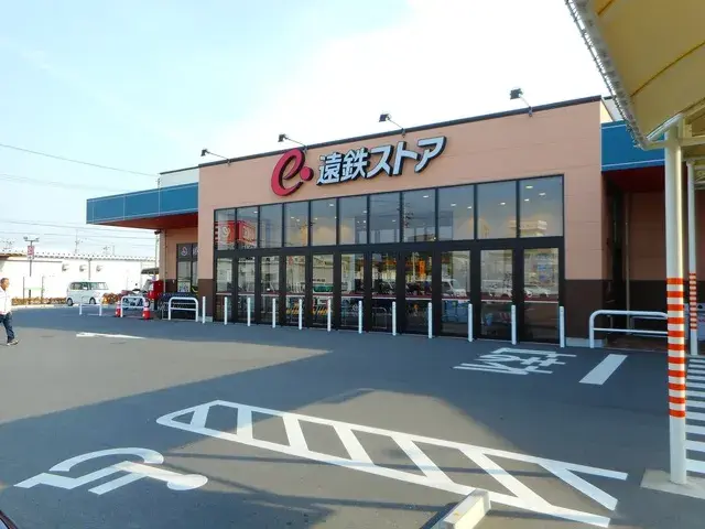 Slide 4