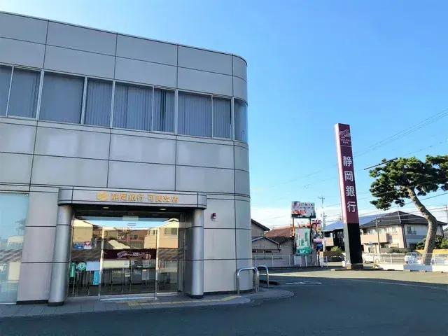 Slide 7