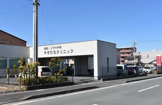 Slide 8