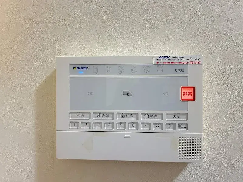 Slide 24