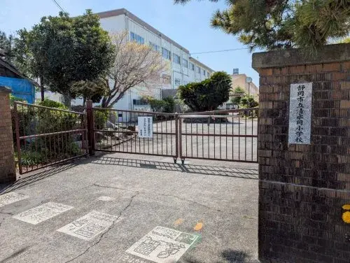 Slide 13