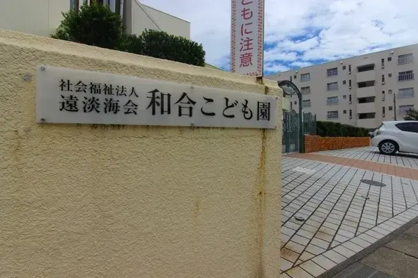 Slide 19