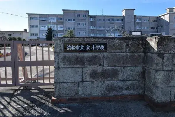 Slide 21