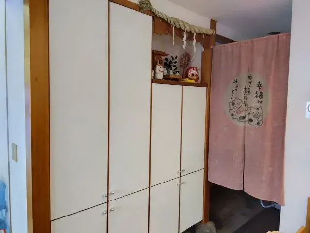 Slide 8