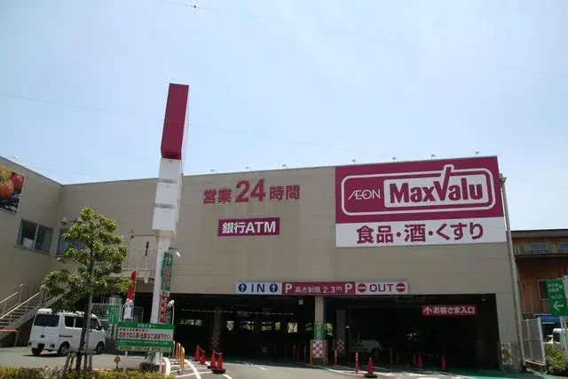 Slide 5