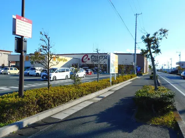 Slide 10