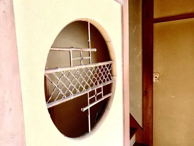 Slide 2