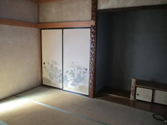 Slide 8