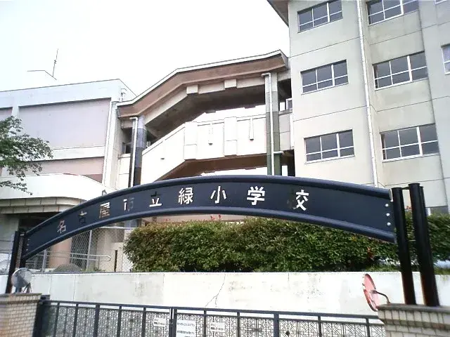 Slide 1