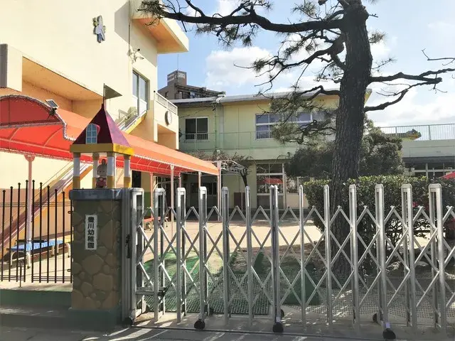 Slide 12