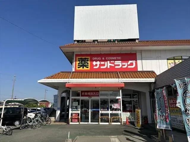 Slide 23