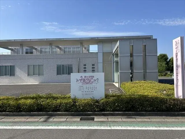 Slide 25
