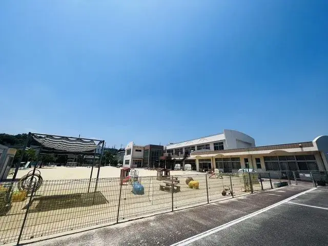 Slide 2