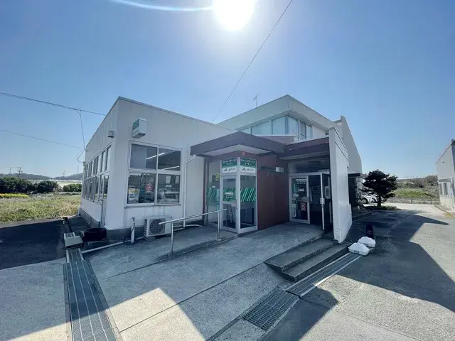 Slide 0