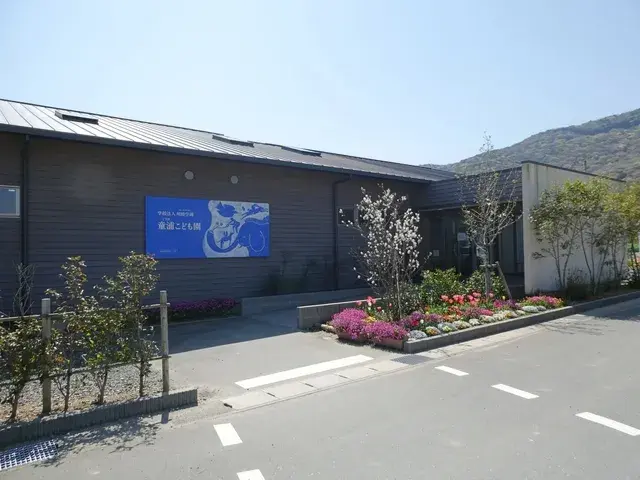 Slide 3