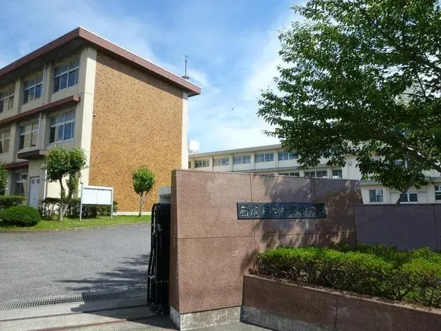 Slide 4
