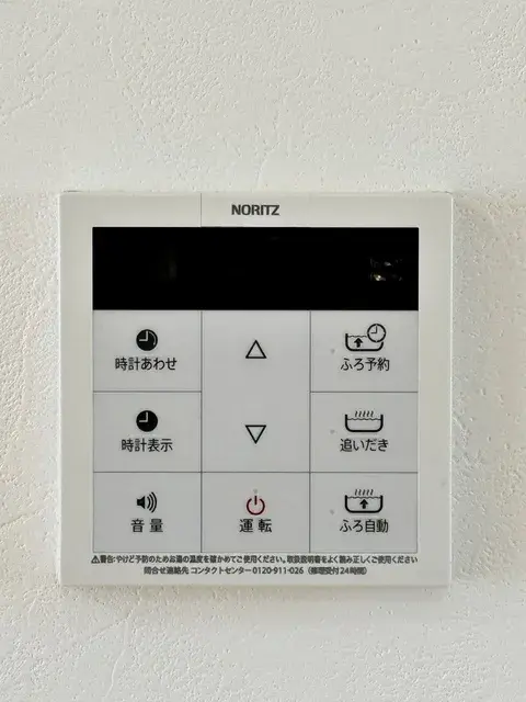 Slide 17
