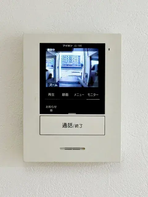 Slide 18