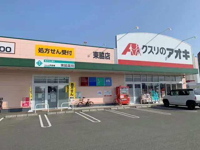 Slide 24