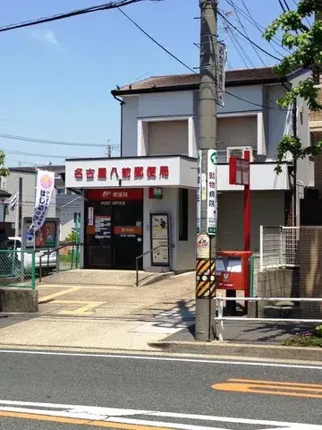 Slide 25