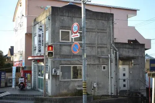 Slide 27