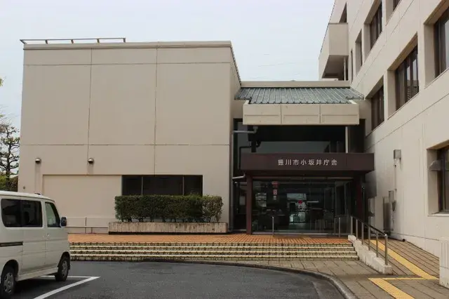 Slide 1